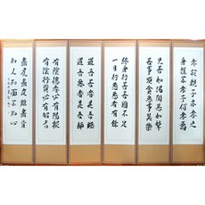 ff1e7a732b879ae54673f4ab6d98e42f56e4fb321e048f0cc0704263f55a.png