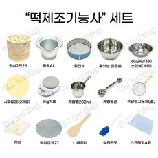 64d77a72d69435e8295a99d12699a66a50df4b9227a2fcdde8c2d96531ed.jpg