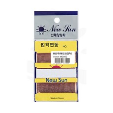 접착편동
