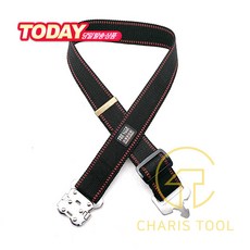 면세점발리벨트가격