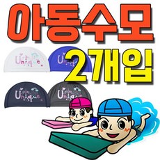 물가정보2