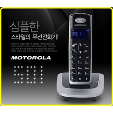 모토로라d501