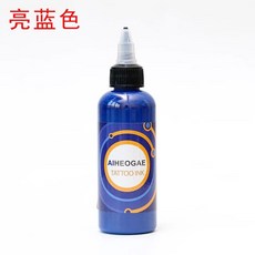 문신 안료 잉크 안전한 영구 문신 페인트 용품 바디 뷰티 문신 아트용 전문가용 90ml1 개, 2.light blue