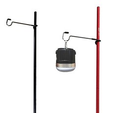 헬리녹스랜턴걸이