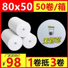 91e87c811c89ee95a5ded2bbe2631a9cfb4b69cbde13dee3b3a2cf2183f7.jpg