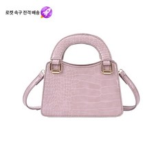 면세점가방