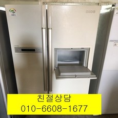 lg냉장고홈바