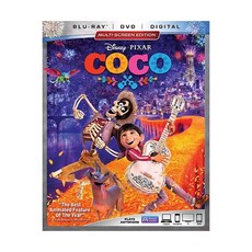 코코 블루레이 DVD 디지털