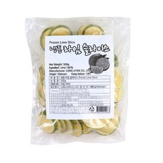 웰프레시 냉동 라임슬라이스 500g, 1개