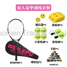 e3d30a861b6764b0a58ee5627eb9929d4693297ed3ead7ce798e412c4c2a.jpeg