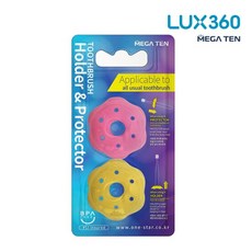 [비바텍]럭스360 목찌름방지 프로텍터 & 칫솔홀더 2P, 색상:프로텍터&홀더2P_색상랜덤