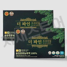 더파인프리미엄 솔잎농축액 100% +홍삼스틱구성, 6박스, 30정