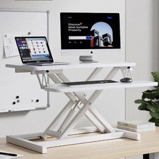 아우스 높이조절 스탠딩 책상 스탠워크 거치형 모션데스크 스탠딩 컴퓨터 책상높이조절 유압식 높낮이조절 스탠워크, 화이트