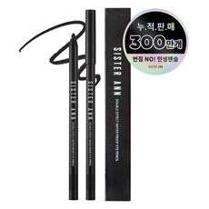 씨스터앤 더블이펙트 워터프루프 아이펜슬 1g, 07 매트블랙, 1개