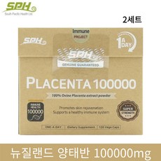 양태반 100000mg 120캡슐 4개월분 뉴질랜드 SPH 고농축 프리미엄 100%양태반 캡슐, 120정, 2개