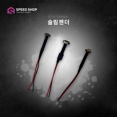 마이크로 5핀 USB-C 아이폰 라이트닝 슬림젠더, 아이폰젠더