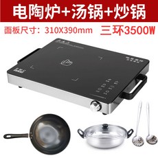 coobinox광파오븐
