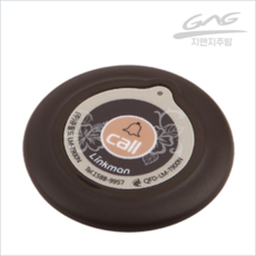 slt5080