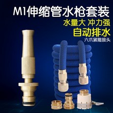 e8bab7a3cb3488acf38a9657400a005c5af934109d9554cd4f6d700743e5.jpg