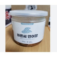 바른씨냉동아보카도