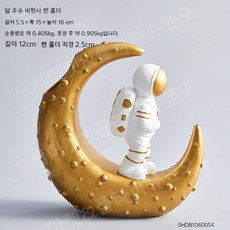 귀여운데스크테리어