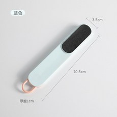 비케몰