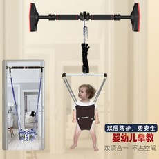 트리플펀월드익스플로러
