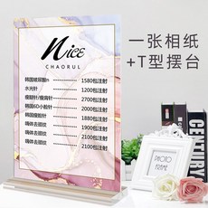 네일시트지문구