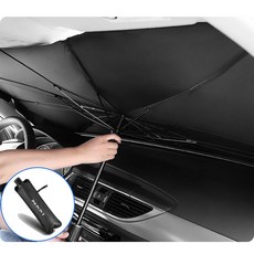 소형SUV 라온파인 NINOX 차량용 앞유리 우산햇빛가리개 우산형햇빛가리개 선블록우산 차박 암막 대형 소형 SUV용 승용차용 대형 블랙 1개 블랙