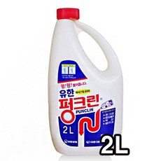 막힌씽크대배수관뚫기