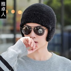 모자 남 겨울 학생모 패션 털모자 겨울모자 귀달이JJariy