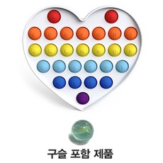 구구단푸쉬팝