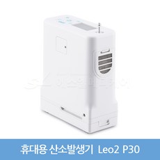 휴대가능 1280g 경량 산소발생기 Leo2 P30, 1개, 어린이용 산소 콧줄(캐뉼라)2.1M 50개