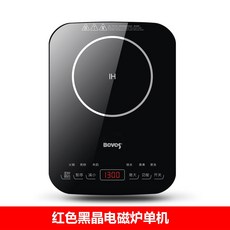75e5236e9e6cd45988de350dd338b3d27d46df7d127b7fd177f2ad68c885.jpg