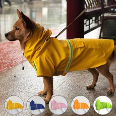 애견 대형견 강아지 우비 비옷 레인코트, 2XL_핑크, 1개