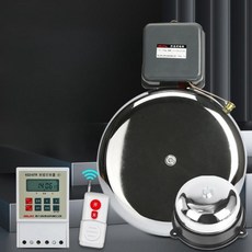 벨타이머 복싱 타임벨 심판 알람 체육관 라운드