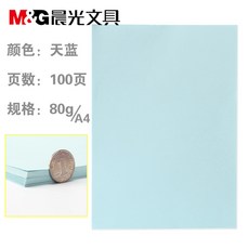 프린트보드(printboard)