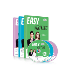ebs이지라이팅