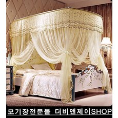 퀸사이즈캐노피