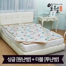 일월듀얼하트워셔블전기매트