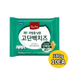 매일 상하치즈 30%지방을 낮춘 고단백치즈 180g(10매)X10개입(총100매)/냉장무배