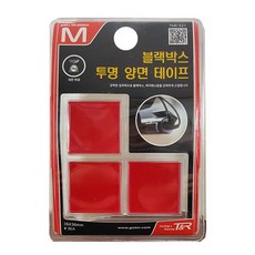 모닝스테이션거치대
