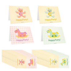 돌잔치테이블카드