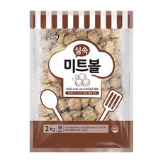 굿프랜즈 실속 미트볼 2kg, 2000g, 1개