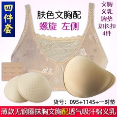 eaffede4bf8acc2527b2c85d4c8bee62090b66fe063193b912d7f1ae34cc.jpg