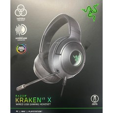 레이져 Kraken V3 X