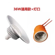 퓨쳐그린식물등