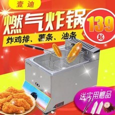 d8467c0c0ad426d22773dbe74862b4897dc834db7b77d46aafc2a025b966.jpeg