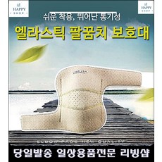92be2046a6e58515106001c091395321e0c64d2450b7c6b53eab83917d23.jpg