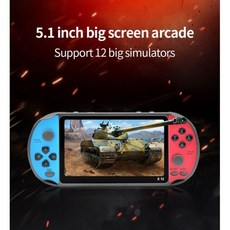 월광보합12